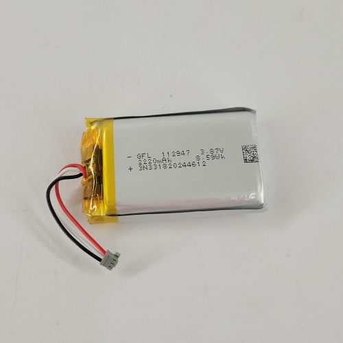 PS5 EDGE Upgrade Akku 2220mAh +110%