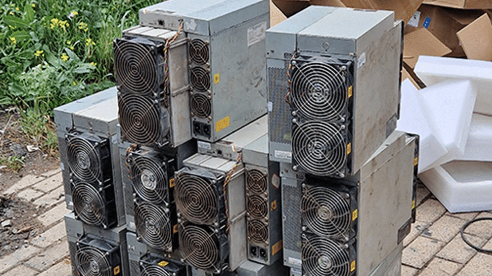 Antminer S19 95TH